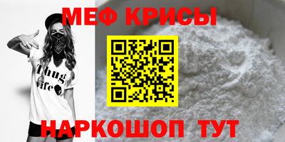 альфа пвп Туймазы