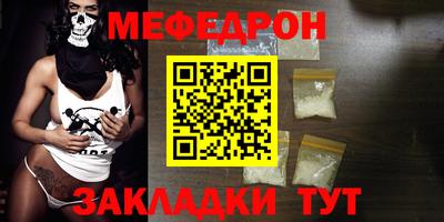 наркотики Уссурийск