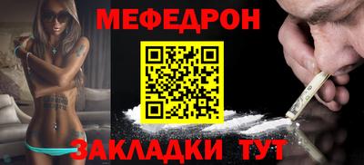 кокаин колумбия Тула