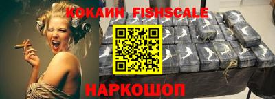 альфа пвп Туймазы