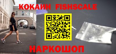 герыч Тулун