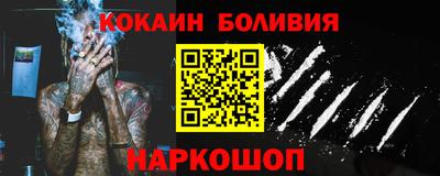 альфа пвп Туймазы