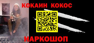 альфа пвп Туймазы