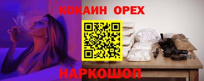 альфа пвп Туймазы