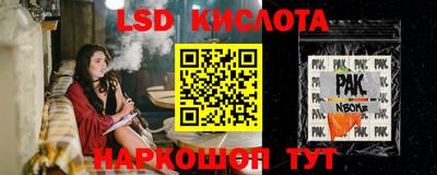 кокаин колумбия Тула