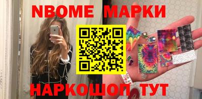 герыч Тулун