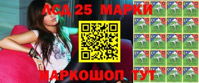 кокаин колумбия Тула