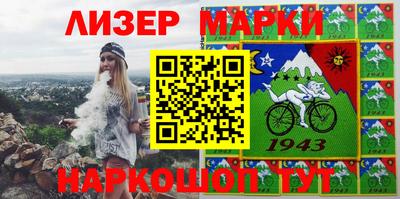 кокаин колумбия Тула