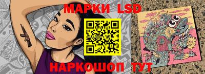 герыч Тулун