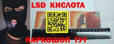 кокаин колумбия Тула
