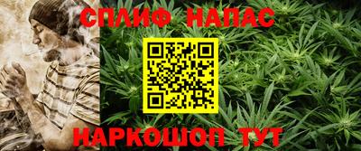 альфа пвп Туймазы