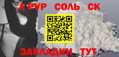 кокаин колумбия Тула