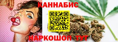 герыч Тулун