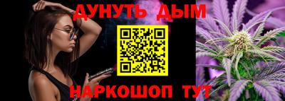 альфа пвп Туймазы