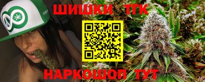 кокаин колумбия Тула