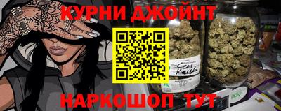 кокаин колумбия Тула