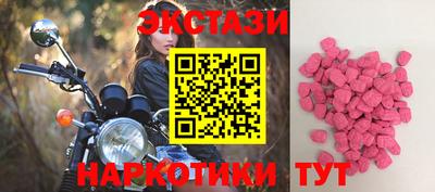 кокаин колумбия Тула
