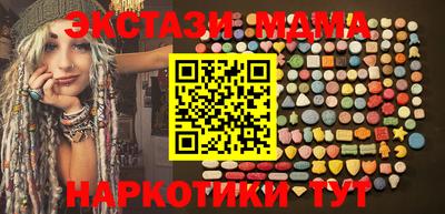 альфа пвп Туймазы