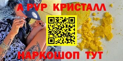 кокаин колумбия Тула