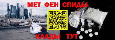 альфа пвп Туймазы