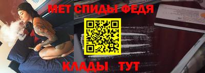 герыч Тулун