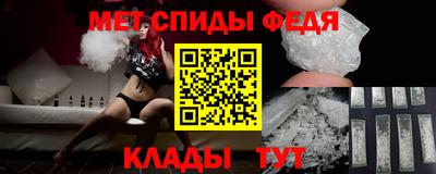 кокаин колумбия Тула