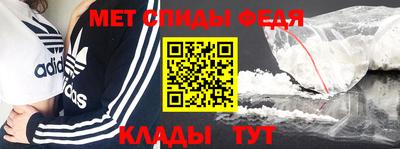 герыч Тулун