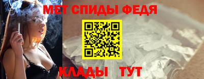 кокаин колумбия Тула