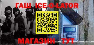 кокаин колумбия Тула