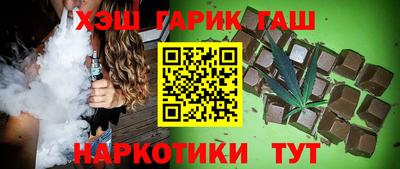 кокаин колумбия Тула
