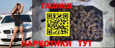 кокаин колумбия Тула