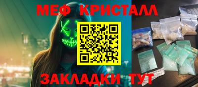 альфа пвп Туймазы