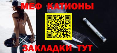 герыч Тулун