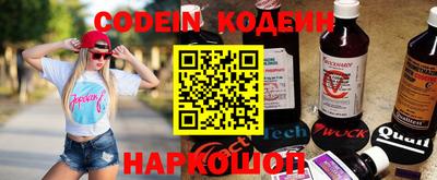 кокаин колумбия Тула