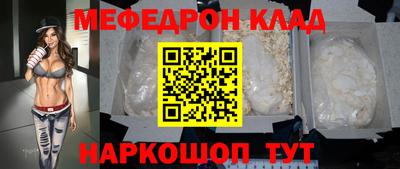 герыч Тулун