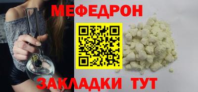 альфа пвп Туймазы