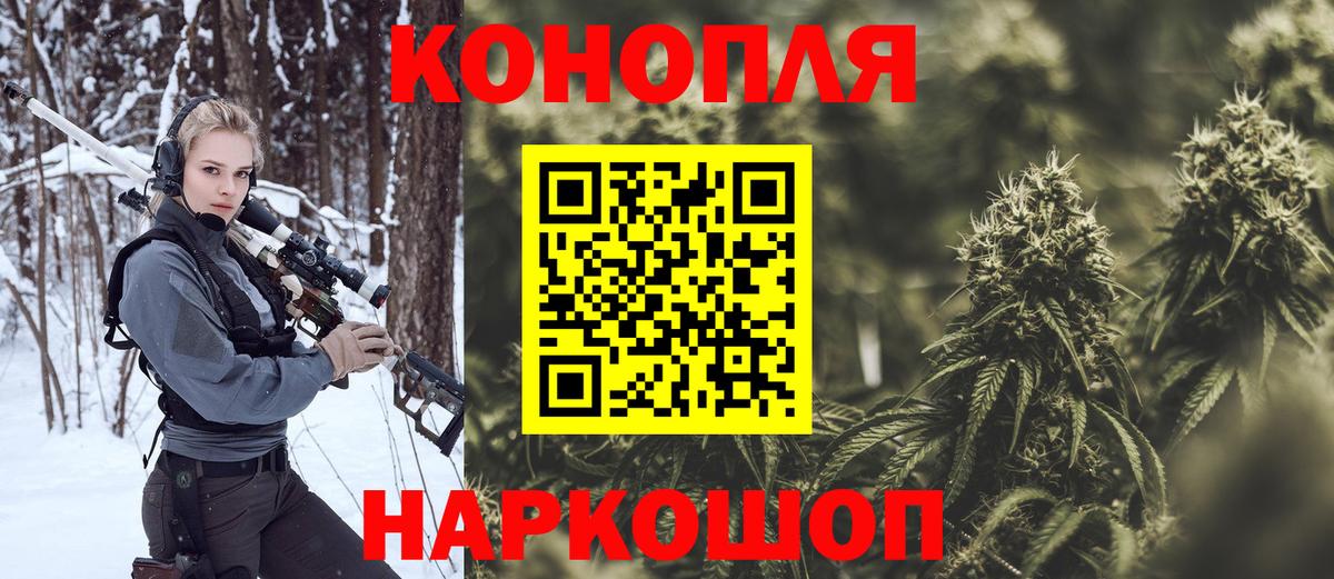 Канабис ГИДРОПОН  Марихуана Ganja  Вход с VPN  МАРИХУАНА ГИДРОПОН  Муравленко  Канабис индика 